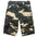 Casual Beach Camouflage Cotton Men's Shorts