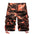 Casual Loose Multicolor Camouflage Men's Beach Shorts