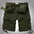 Casual Loose Camo Cotton Men's Shorts