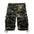 Casual Loose Multicolor Camouflage Men's Beach Shorts