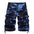 Casual Loose Multicolor Camouflage Men's Beach Shorts